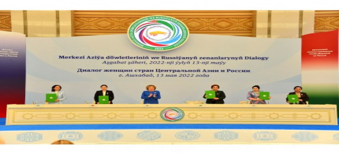 THE FINAL DOCUMENT WAS ADOPTED AT THE MEETING OF THE DIALOGUE OF WOMEN OF THE COUNTRIES OF CENTRAL ASIA AND RUSSIA